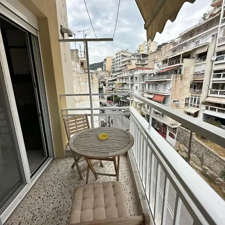 Διαμέρισμα Captain's House *